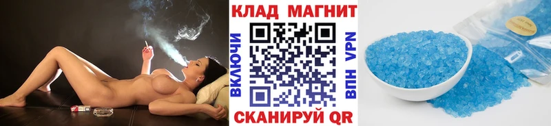 Где купить Новое Девяткино APVP  Конопля  Псилоцибиновые грибы  ГАШ  БУТИРАТ  Меф мяу мяу 