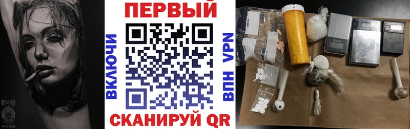 Амфетамин Розовый Новое Девяткино
