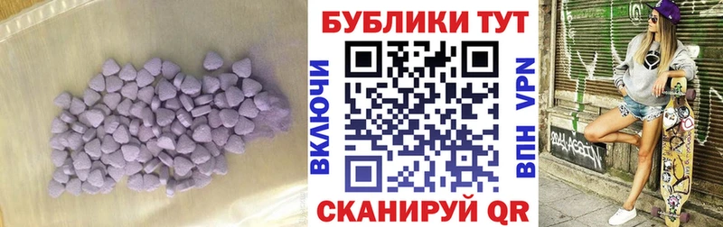 цены наркотик  Новое Девяткино  ЭКСТАЗИ круглые 