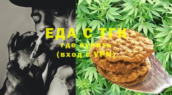 наркотики Абинск