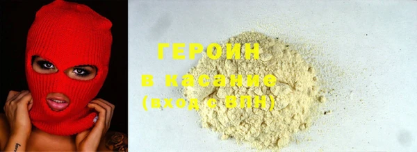 меф Абдулино