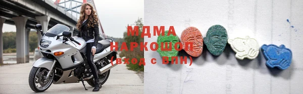 PSILOCYBIN Мегион