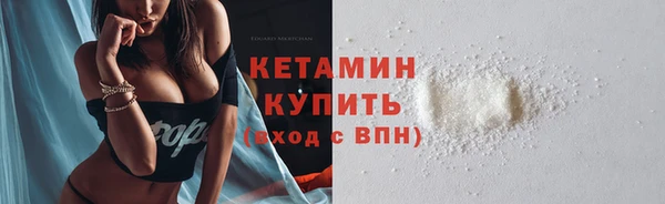 меф Абдулино