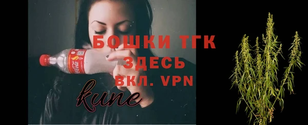 меф Абдулино