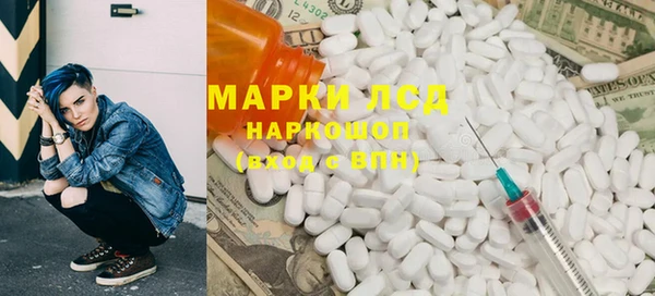 наркотики Абинск