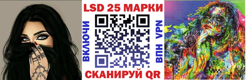 hydra ССЫЛКА  Новое Девяткино  это как зайти  Наркотические марки 1,8мг 